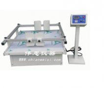 模擬汽車運輸試驗臺